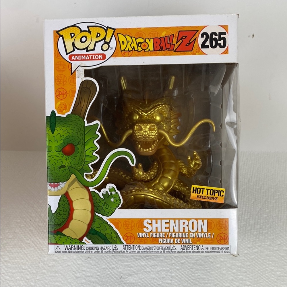 Large Funko Pop SHENRON Dragon Ball Z 265 Gold vinyl Figure